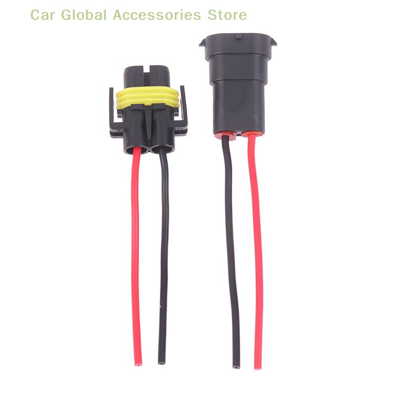 Nebelscheinwerfer Kopf Glühbirne Lampe 1/2 STÜCKE H8 H9 H11 Stecker Auf Buchse Stecker Adapter Stecker Kabel Kabelbaum