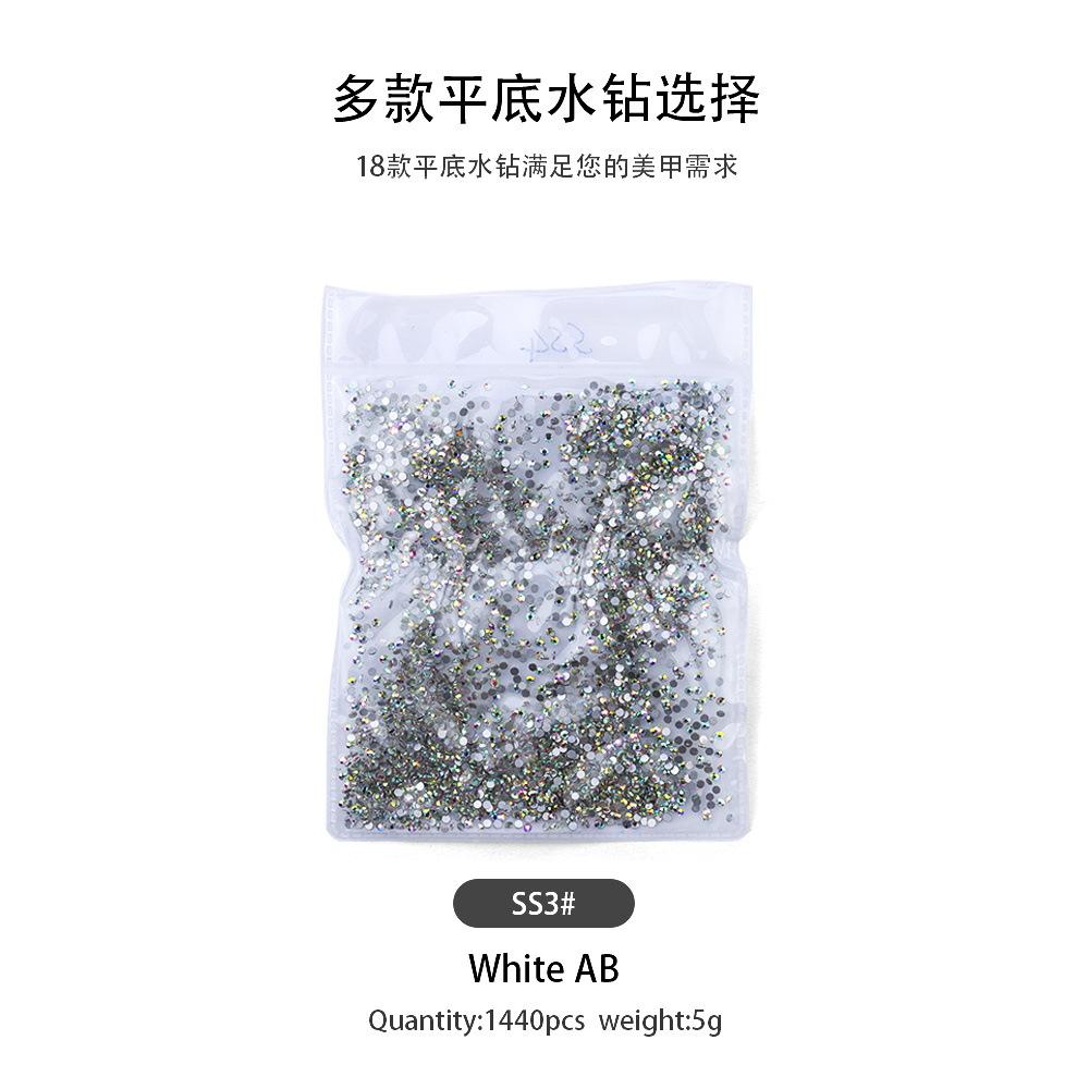 Amazon Påse med Diamanter 1440 Stycken, Ett Paket med Nageldiamanter DIY Smyckestillbehör Direktförsörjning