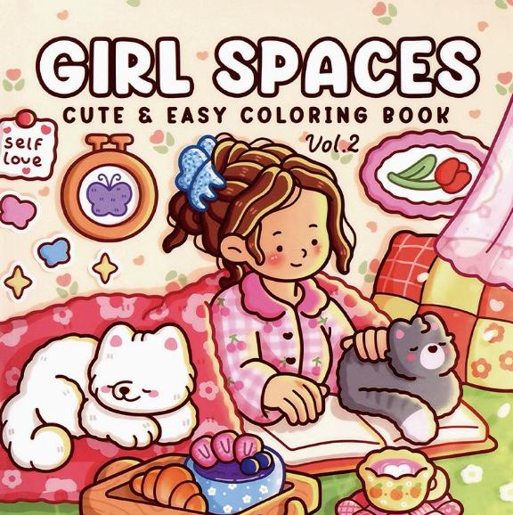 Children's Cartoon Coloring Book: Cute, Comfortable, Warm, Stress Relief, Simple Graffiti Drawing for Kids