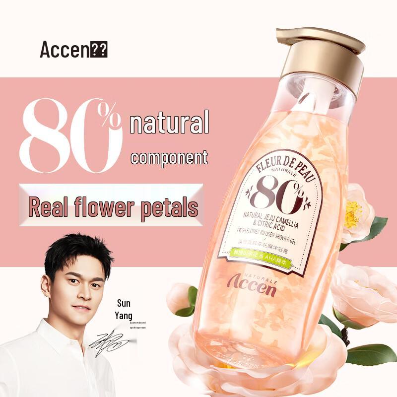 Accen Real Fresh Flower Petal Shower Gel