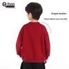 Little Elephant Hamm Boys' Round Neck Sweatshirt
