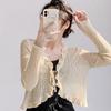 Ruffled Lace Ice Silk Sweater Sun-proof Cardigan Thin Women's Small Shawl Coat Sweet Spicy Outer Blouse
