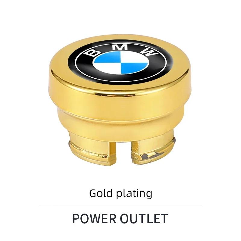 For BMW X1 X2 X3 X5 X4 X6 X7 G30 G20 G32 G11 G12 F40 F30 F20 F10 F34 Sticker Car Cigarette Lighter Dust Plug Protective Cover BM5
