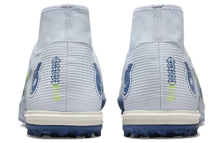 Nike Mercurial Superfly 8 Academy Tf 'Grey Light Marine' DJ2878-054