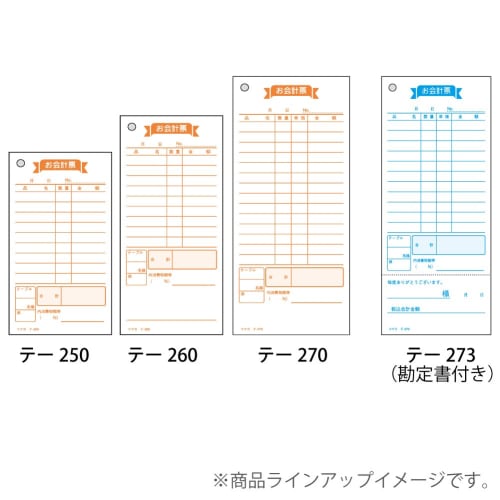KOKUYO Foaie de contabilitate cu factura 177/75mm 5 carti Te-273NX5