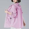 Sun Protection Clothing Women's Fat Mm Large Size Loose Summer Mid-length Sun Protection Clothing Anti-ultraviolet Jacket