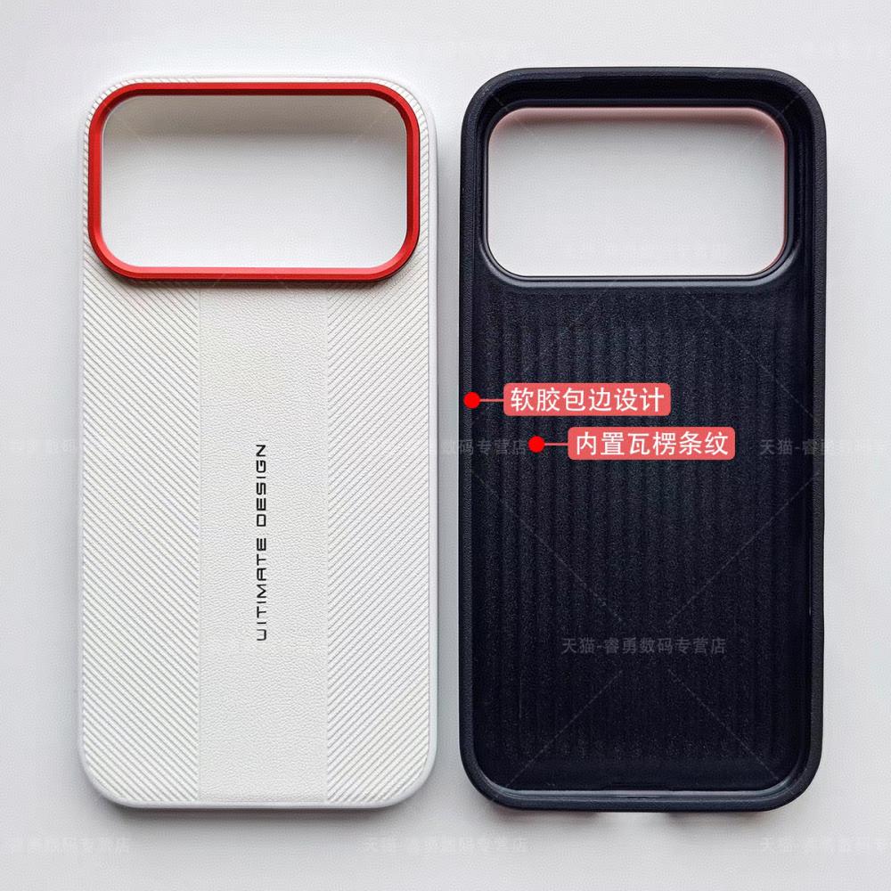 Pro Xiaomi POCO F8 Ultra Pouzdro Luxusní Pevný PU Módní Ochranný Zadní Kryt Pouzdro Pro POCO F8 Pro f8ultra Plný Kryt Skořepina Telefonu