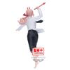 Chainsaw Man Vibration Star-Power-III