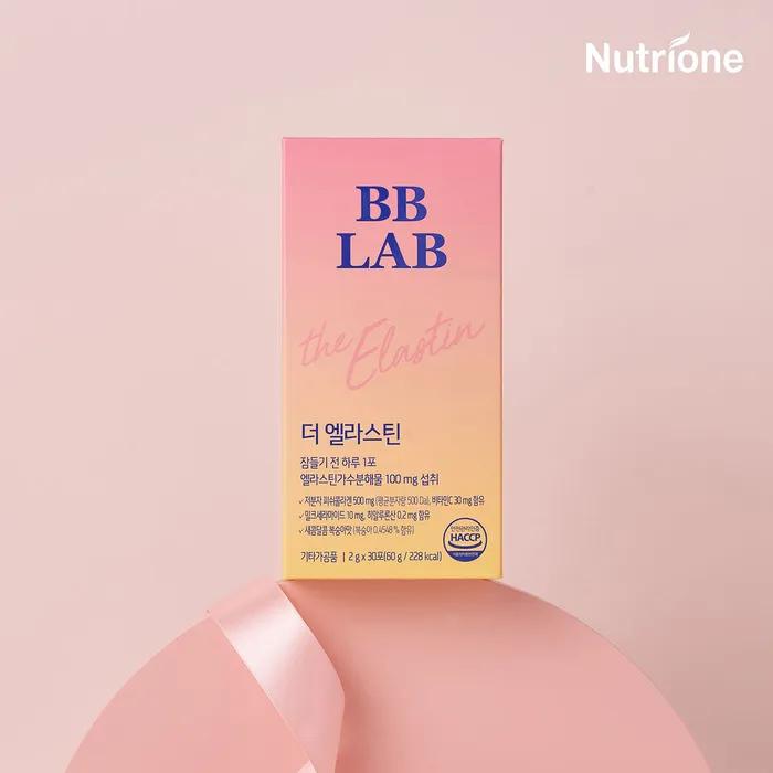 Vivilab The Elastine 1 box (1 month supply)