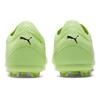 Puma Ultra Ultimate Round Toe Lace-Up MG (Rubber Short Studs) Artificial Turf Soccer Shoes Men Soccer Shoes Green 106897-01