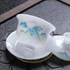 Dehua Keramik Tausend Meilen Landschaft Gaiwan