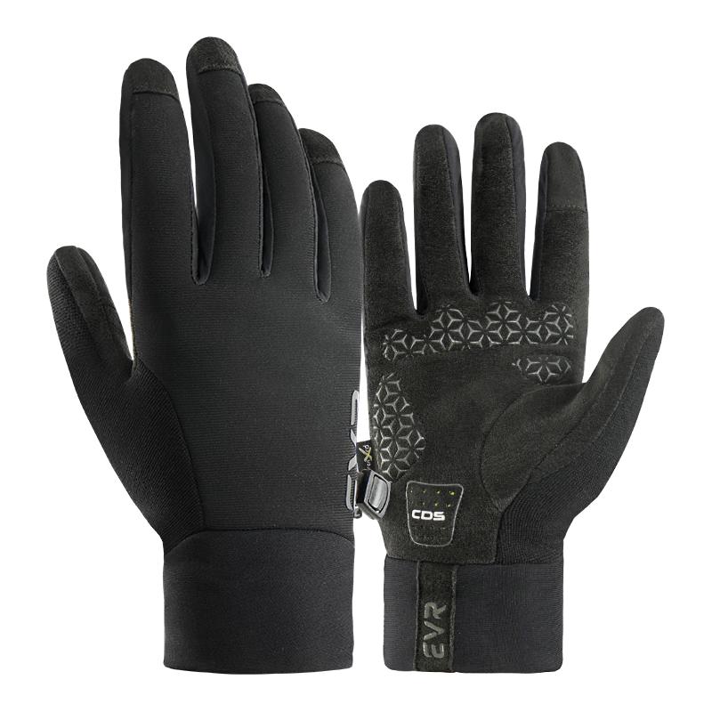 EVR Windproof Thermal Full-Finger Cycling Gloves L