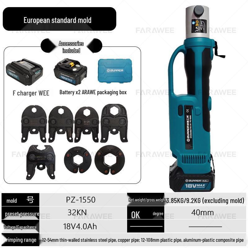 ZUPPER PZ-1550 Stainless Steel Cordless Electric Pipe Press Tool by Jūlì Tools
