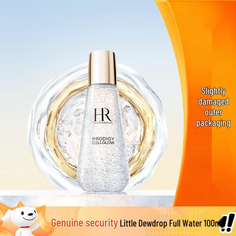 Helena Rubinstein Prodigy Cellglow Plumping Essence Water 100ml