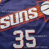 Phoenix Suns Basketball Jersey 1 Devin Booker 35 Kevin Durant Retro Purple Cotton Uniform Men Women Adult