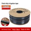 Agricultural Patch-Type Drip Irrigation Tape