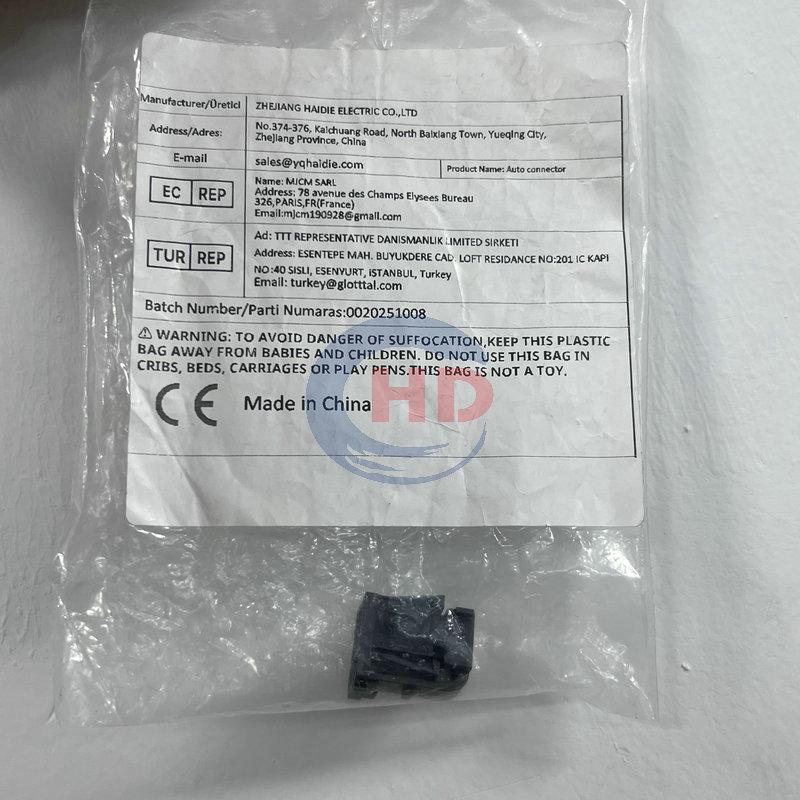 Haidie Copper 4-pin Female 2035077-1 Is Suitable for  Wiring Harness Connector Assembly Car Electrical Wire Socket