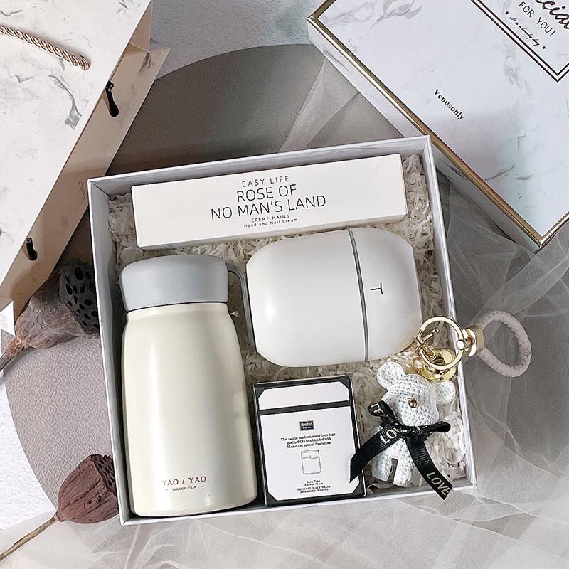 

Huazao Baijia A1 Holiday Thermos Cup Gift Sets Set 1