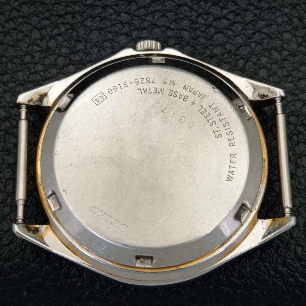 Gebrauchte Vintage Seiko 5 Automatik 7S26A Japan Herrenuhr mit blauem Zifferblatt a433235-2