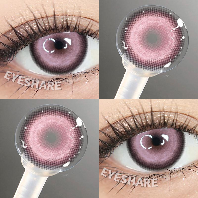 Eyeshare 1 Pair Pink Purple Contact Lenses for Eyes Colored Cosplay Softlens Natural Colorful Makeup Lens Cosmetics