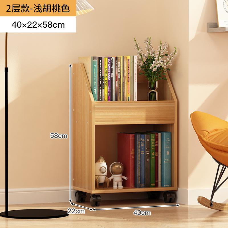 Rolling Bookshelf with Wheels Wooden Under-Desk