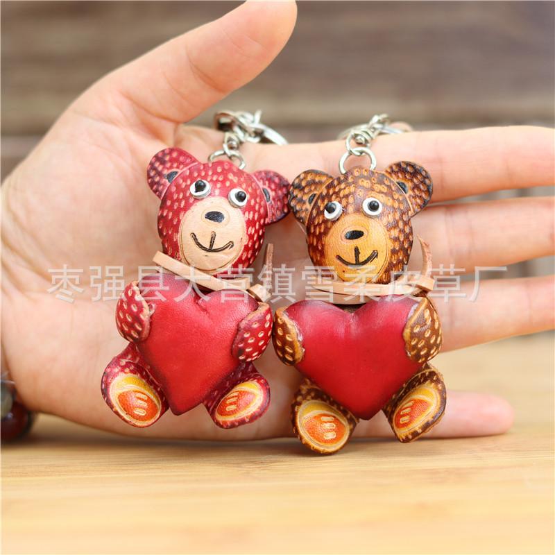 First Layer Cowhide Mini Bear Bag Pendant Keychain Bag Hanging Couple Keychain Cute Doll Gift