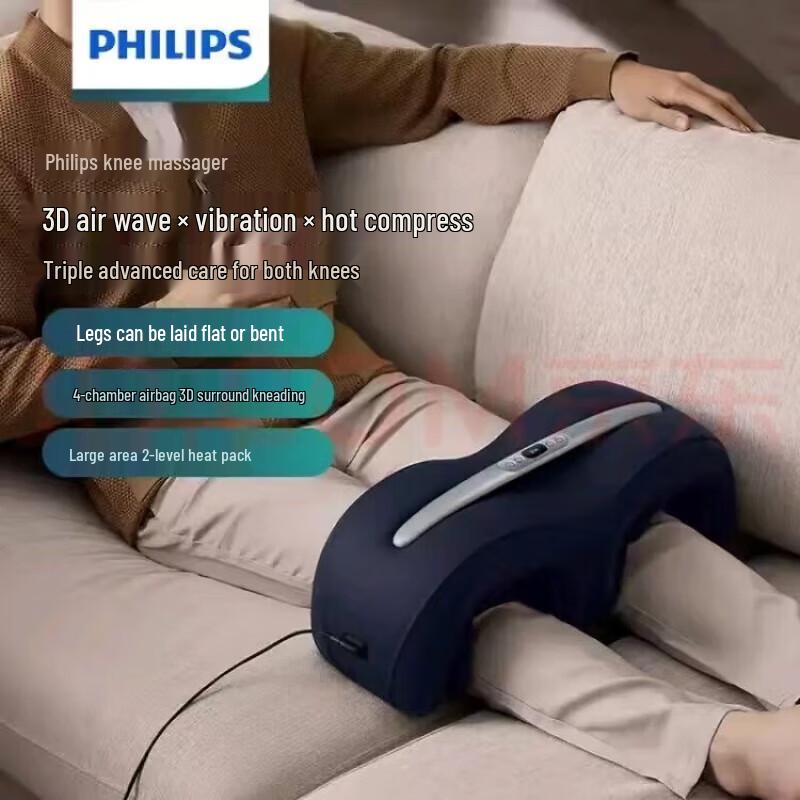 Philips 3D Airwave Hot Compress Knee Massager