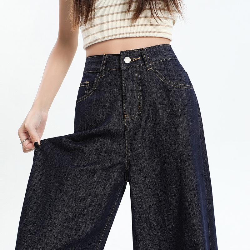 Drop jeans women's loose straight pants autumn pear-shaped body wide-leg pants slimming extended floor pants