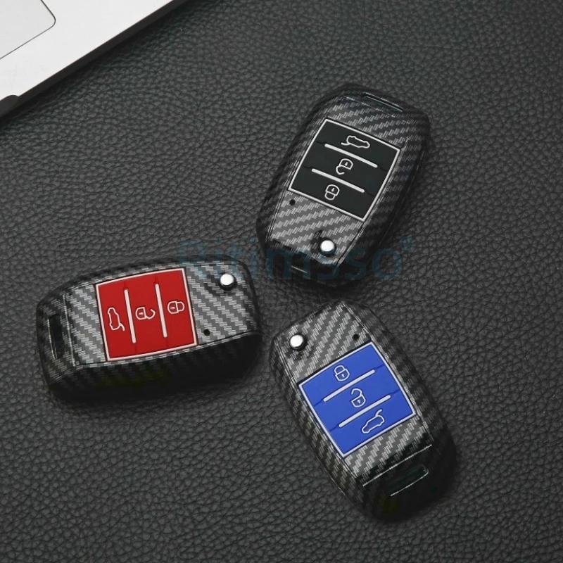 Carbbon ABS Car Key Cover Case for KIA Sportage Ceed Rio Cerato Soul for KIA Rio X Line Sportage 2020 Cerato Ceed Key Holder