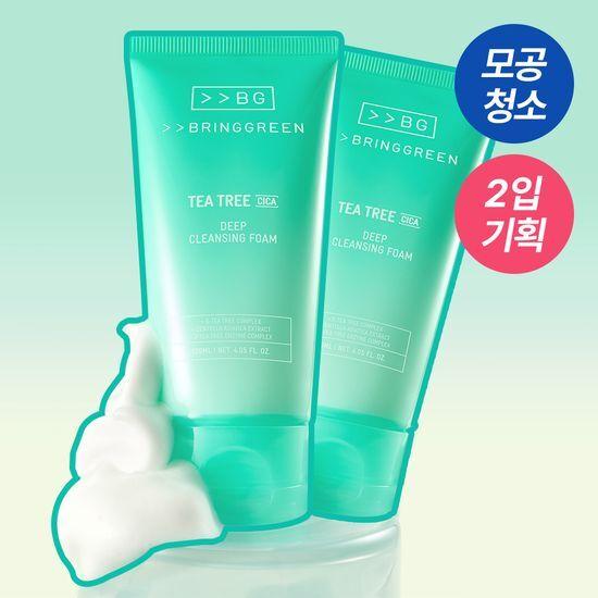BRING GREEN Tea Tree Cica Deep Cleansing Foam 120mL / 2 Pack