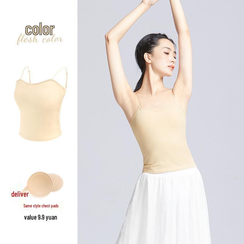 Women's Dance Camisole with Built-in Bra Pads - Adult Practice Wear Base Layer