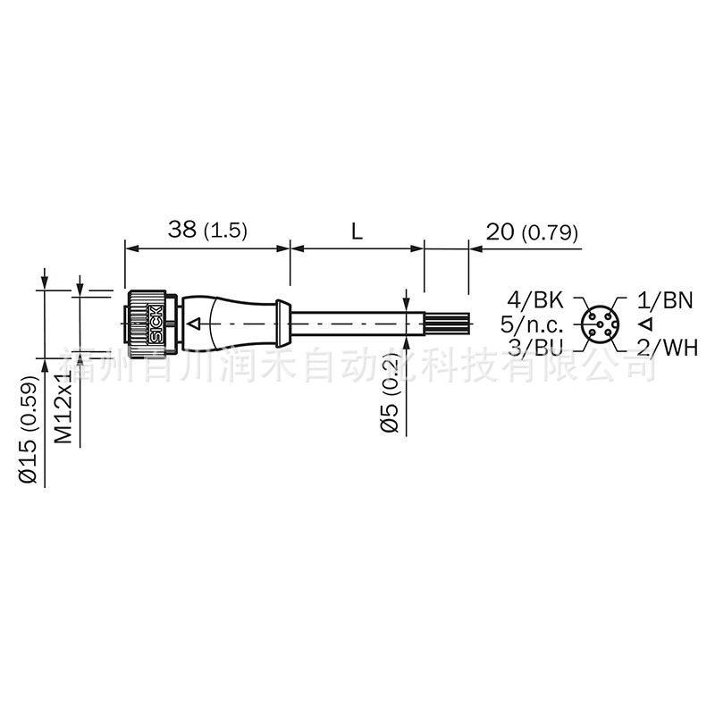 Brand New YF2A14-150VB3XLEAX Sick Sensor Cable 2096237 - Excitation Element Inquiry