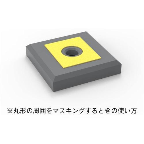 HiQ Parts Circular Masking Sticker 3L, 7.8-8.8mm, 1 Sheet, Plastic Model Masking Sticker, CMS-3L-MSK, Yellow