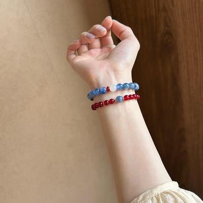 Náramky – Vícevrstvé náramky