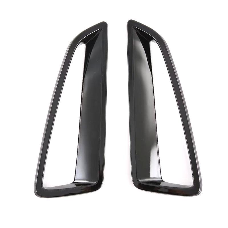 Suitable for 22 Binrui COOL: Front and Rear Wind Deflectors, Car Logo, Fuel Tank Cap, Front Grille Frame, and Other Exterior Decorations.