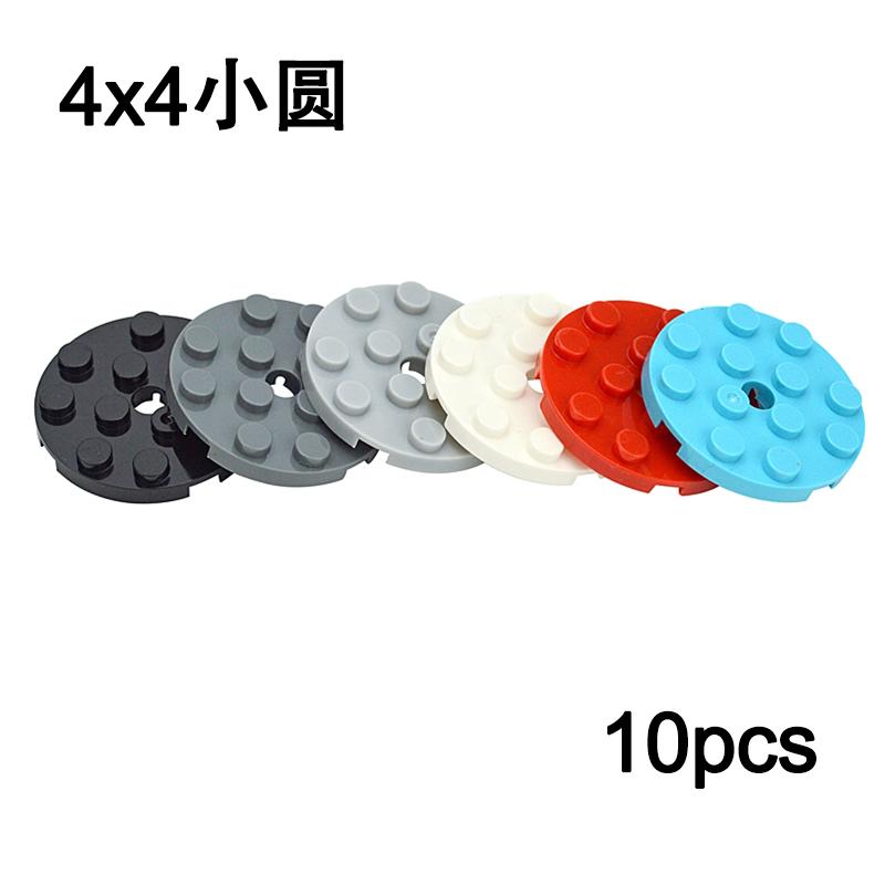 DIY Building Blocks 60474 Plate Round 4x4 With Pin Hole Parts MOC Compatible 87081 61485 Educational Creative Toys For Children