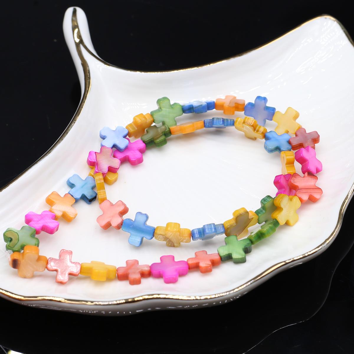 

1 нить, бусины-крестики из натуральной ракушки для изготовления ювелирных изделий, товары для рукоделия, уникальный христианский подарок для женщин, девочек, длина 38 см 1String-38cm разноцветный