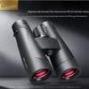 FEIRSH 10x50 HD Low-Light Waterproof Binoculars