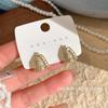 Trendige einfache Opal Ruyi Ohrringe leichter Luxus Nischendesign exquisite Ohrringe personalisierte High-End-Ohrringe