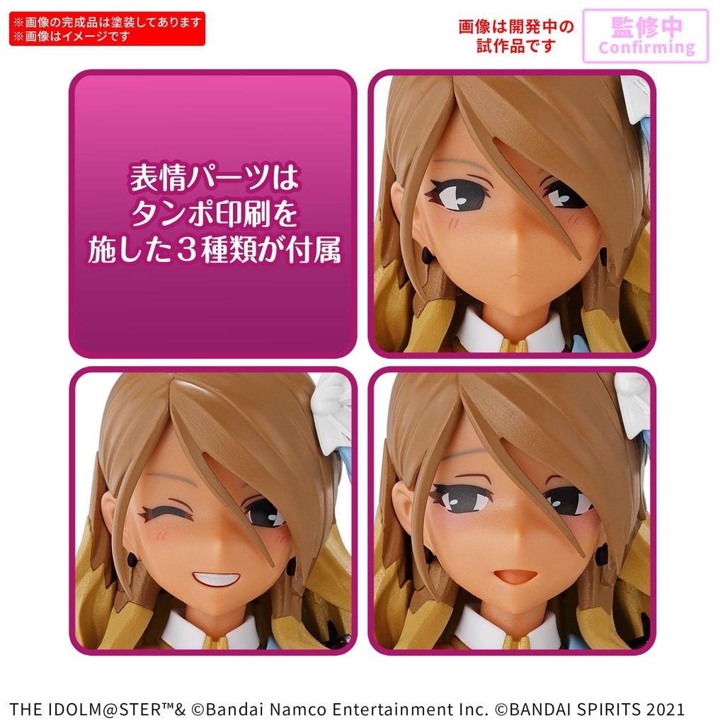 BANDAI SPIRITS 30MS THE Shiny Colors Ai Izumi Plastic Model IDOLM@STER Pre-Colored