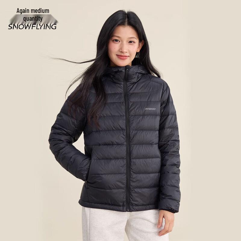 XueZhongFei Unisex Lightweight Hooded Ribbed Down Jacket