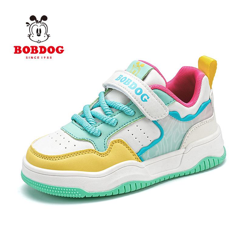 Bobodou Girls' Breathable Leather Canvas Shoes - Versatile Casual Sneakers for Spring and Autumn