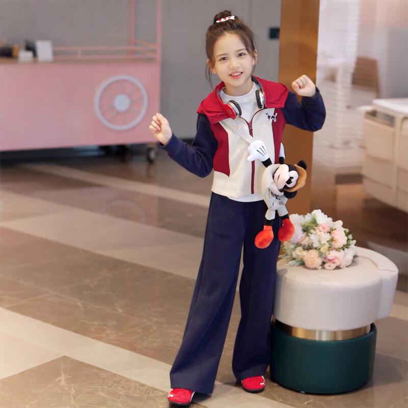 Girls  Color-block Embroidered Hooded Sportswear Set 130