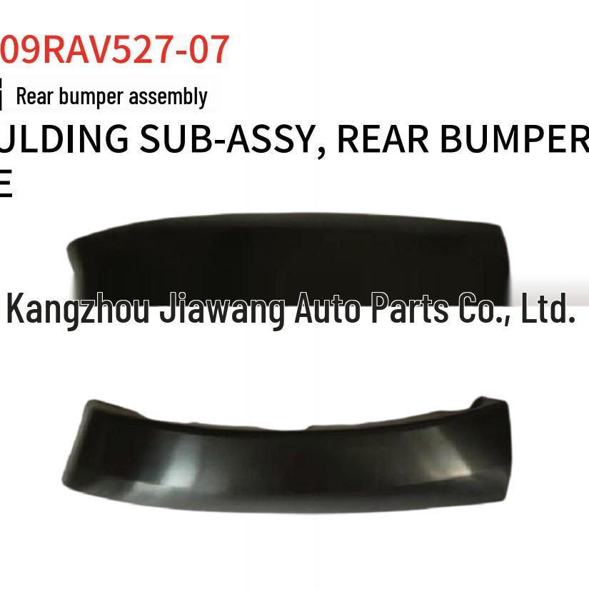 Toyota 2009 RAV4 Πίσω Θόλος Τροχού Προφυλακτήρας 52707-0R901 Α / 52706-0R902 Δ