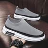 New summer fly-woven mesh shoes men's shoes breathable one-pedal lazy casual sports shoes versatile trendy shoes