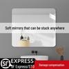 Beiyipin Self-Adhesive Soft Bathroom Wall Mirror