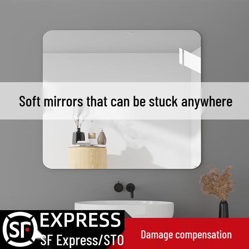 Beiyipin Self-Adhesive Soft Bathroom Wall Mirror