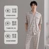 Modal men's pajamas summer thin short-sleeved trousers cold silk cool casual large size dad loungewear set