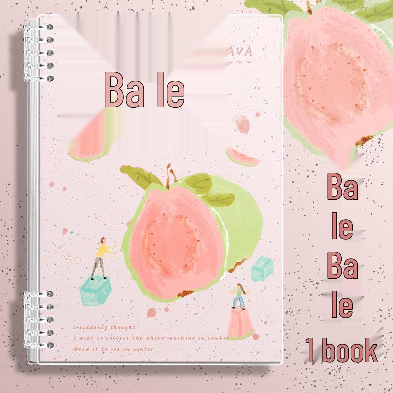 Fun Fruit B5 Thick Detachable Loose-Leaf Student Notebook