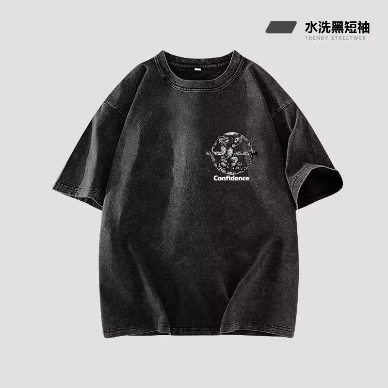 New Sports Casual Short-Sleeved T-Shirt Men'S Summer Korean Version Of The Trend Of Simple Half-Sleeved Tops Hong Kong Style Loose T-Shirt